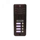 Панель вызывная антивандальная DRC-4DC Commax