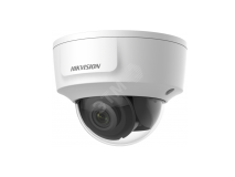 Видеокамера IP 2Мп уличная купольная с EXIR-подсветкой до 30м (6мм) 311308272 Hikvision
