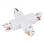 Коннектор крестовой LGD-4TR-CON-X-WH (C) (ARL, IP20 Пластик, 3 года) 026142 Arlight