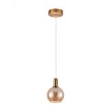 Подвесной светильник VALLEY A1023SP-1PB Arte Lamp
