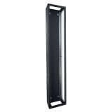 XL3 S 630 Шкаф 16M 2250мм 337621 Legrand