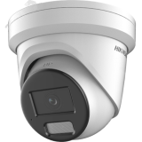 Видеокамера IP 4Мп купольная уличная IP67 EXIR-30 с PoE (2.8мм) DS-2CD2347G2H-LIU(2.8mm) 311323589 Hikvision