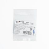 Наконечник плоский Изолированный (мама) РпИм 2,5-250, LD402-25250 (DIY упаковка 10 шт) 39366 STEKKER