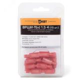 Разъем штекерный изолированный «папа ВРШИ-П(н) 1.5-4 (15 шт) 75375 КВТ