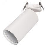 Корпус SP-POLO-BUILT-R95 (WH, 1-3, 600mA) (IP20 металл, 3 года) 022647 Arlight