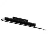 Блок питания встраиваемый в трек 48V 150W для магнитной трековой системы ARTE LAMP EXPERT A582006 Arte Lamp