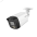 Видеокамера аналоговая 2Мп цилиндрическая уличная IP67 LED-40м (2.8мм) 142820 Dahua