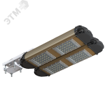 Светильник светодиодный ДКУ-210 -RS-SL-E-ATLAS-210W-22-90-012 1064950 Ledall
