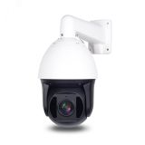 Видеокамера IP 5Мп поворотная с ИК-подсветкой до 150м IP66 (5-100мм) gf0522 Giraffe