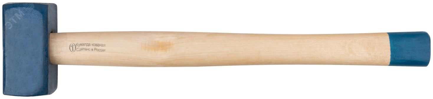 Кувалда кованая в сборе, деревянная эргономичная ручка 6.5 кг 45036 РОС