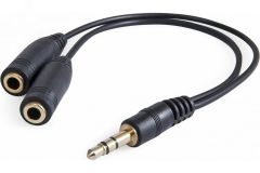 Разветвитель для наушников Audio Jack 2x3.5, 0.15 м. 63001 Defender