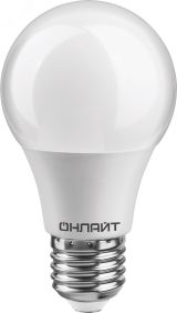Лампа светодиодная LED 10вт E27 дневной PROMO 27040 ОНЛАЙТ