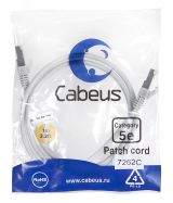 Патч-корд F/UTP, категория 5е, 2xRJ45/8p8c, экранированный, серый, PVC, 1м 7262c Cabeus