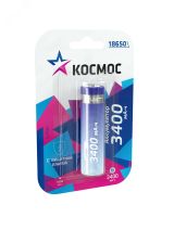 Аккумулятор 3400мАч 18650 Li-ion 1BL KOC18650Li-ion34PBL1 Космос
