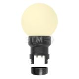 Лампа Шар 6 LED вместе с патроном для Белт-Лайта, тёплый белый, 45 мм, белая матовая колба 405-146 Neon-Night