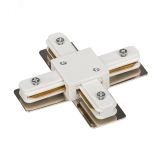 Коннектор LGD-54-X-WH (ARL, IP20 Пластик, 3 года) 018114 Arlight