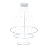 Подвесная люстра FRODO A2197SP-3WH Arte Lamp
