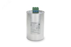 Конденсатор НН 33,5 кВАр, 480 В SCAN3353P480 Systeme Electric