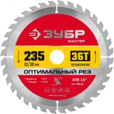 Диск пильный по дереву Оптимальный рез 235 x 32/30мм 36Т, диск пильный по дереву 36912-235-32-36_z01 ЗУБР