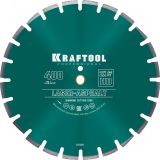 Диск алмазный отрезной по асфальту, LASER-ASPHALT 400 мм 36687-400 KRAFTOOL