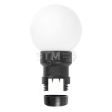 Лампа Шар 6 LED для Белт-Лайта белый 45 мм матовая колба 405-145 Neon-Night