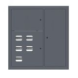 Щит этажный 5 кв. RAL7024 (1000х950х150) EKF PROxima mb29-v-5-ral7024 EKF