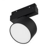 Светильник MAG-ORIENT-RONDO-R90-9W Day4000-MIX (BK, 110 deg, 48V, DALI) (Arlight, IP20 Металл, 5 лет) 047146 Arlight