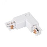 Коннектор угловой LGD-4TR-CON-L-INT-WH (C) (ARL, IP20 Пластик, 3 года) 024719 Arlight