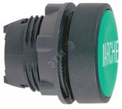Головка для кнопки ZB5AA342 Schneider Electric