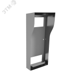 Кронштейн для накладного монтажа BR-AA12 SILVER BAS-IP