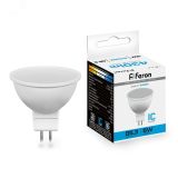 Лампа светодиодная LED 5вт 230в G5.3 дневной 25125 FERON