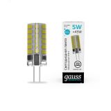 Лампа светодиодная LED 5 Вт 400 лм 4100К AC210-240В G4 капсула нейтральный силиконовая Elementary 18025 GAUSS