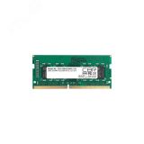 Оперативная память DDR3 SODIMM 8GB, 1600MHz, CL11, 1.35V 1969848 CBR