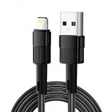 Кабель USB-A - Lightning для Apple, 2,4А, 1м, черный 18-7060 REXANT