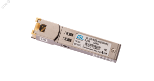 Модуль SFP 100 Мб/с ЭКО37464 Gigalink