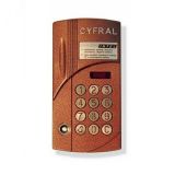 Блок вызова аудиодомофона ЦИФРАЛ ИНТЕЛ  Cyfral