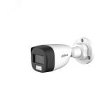 Видеокамера аналоговая 2Мп цилиндрическая IP67 ИК/LED-20м (2.8мм) 144490 Dahua