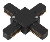 Коннектор для однофазного шинопровода Х-образный черный TR7-C 2W X BK м Б0032183 ЭРА