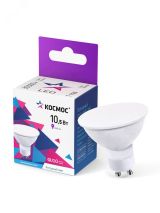 Лампа светодиодная LED 105Вт 220В GU10 6500K холодный 840 лм КОСМОС LkecLED10.5wGU10C65 Космос