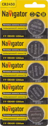 Батарейка NBT-CR2450-BP5 17015 Navigator Group