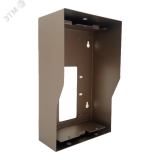 Кронштейн для накладного монтажа с козырьком BR-AV SILVER BAS-IP
