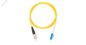Шнур оптический переходной SM 9/125 OS2 FC/UPC-LC/UPC одинарный LSZH 2мм ЭКО30486 NIKOMAX
