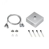 Подвес S2-LINE 2x2m Set (Silver Box, Pad 15x2мм) (ARL, металл) 023411 Arlight