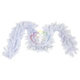 Шлейф белоснежный еловый 2,7 м 307-121 Neon-Night