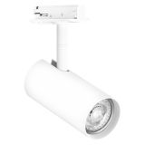 Светильник трековый LEDVANCE TRACKLIGHT SPOT CYLINDER WT GU10 4058075756588 LEDVANCE