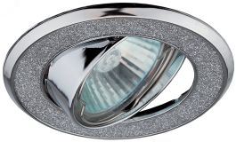 Светильник декор круглый со стеклянной крошкой MR16,12V/220V, 50W, хром/серебря DK18 CH/SH SL C0043759 ЭРА
