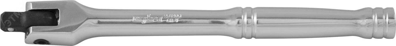 Вороток шарнирный 1/4''DR, 150 мм 055098 Ombra