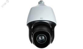 Видеокамера IP 2Мп поворотная ИК-150м 4.5-148.5мм IP66 С0000031959 RVI