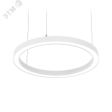 Светильник светодиодный ДСО-50Вт 3000К Enso Белый V1-R0-00524-30000-2005030 Вартон