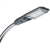 Светильник светодиодный ДКУ-125 Победа M LED-125-Д120-IP65-УХЛ1(750/E/X/RAL9 023/C50/PMMA/ST/G1) 22731 GALAD